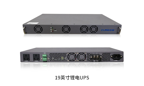 <b>19英寸1U鋰電機架式UPS電源尺寸有標(biāo)準(zhǔn)嗎?</b>
